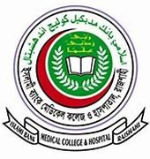 Islami Bank Medical College, Nawdapara, Rajshahi